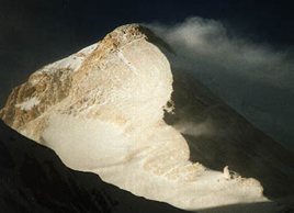 Горы Кыргызстана (конспект по географии)