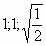 Биквадратные уравнения (8 класс)