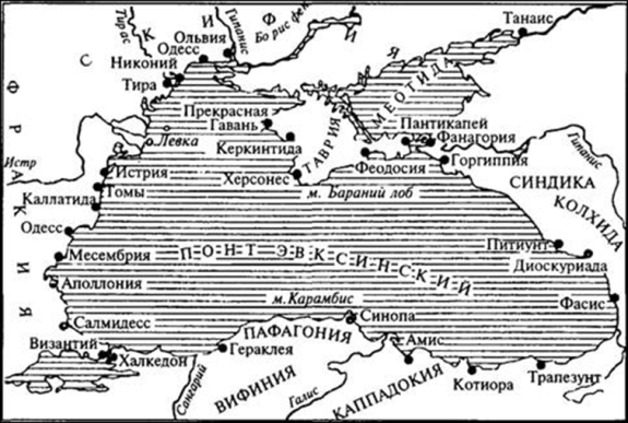 Конспект урока по истории на тему Северное Причерноморье (5 класс)