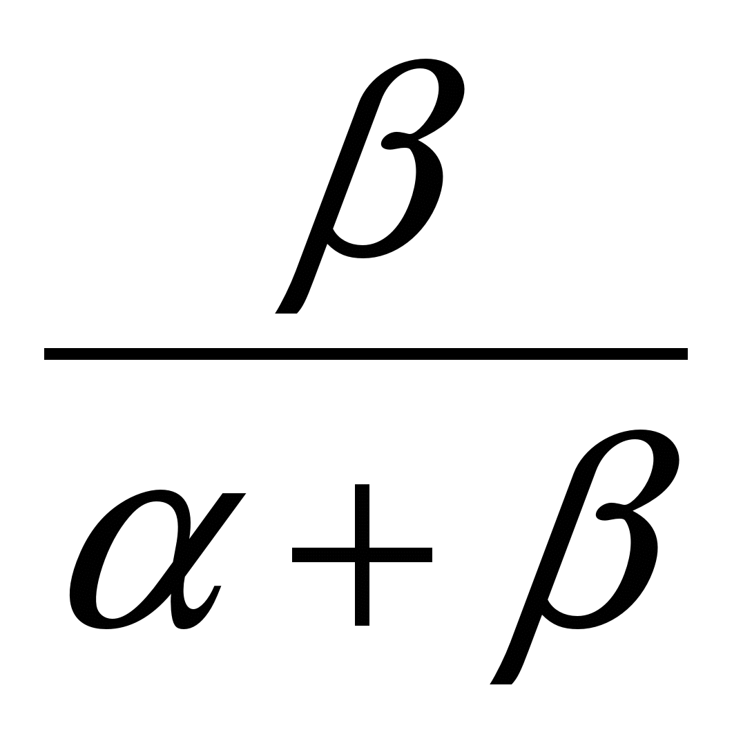 Реферат по математике Векторы