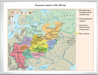 СЦЕНАРИЙ УРОКА. ГЛАВНЫЕ ПОЛИТИЧЕСКИЕ ЦЕНТРЫ РУСИ. НОВГОРОДСКАЯ РЕСПУБЛИКА. ИСТОРИЯ. 6 КЛАСС