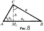 Исследовательская работа по математике по теме Теорема пифагора