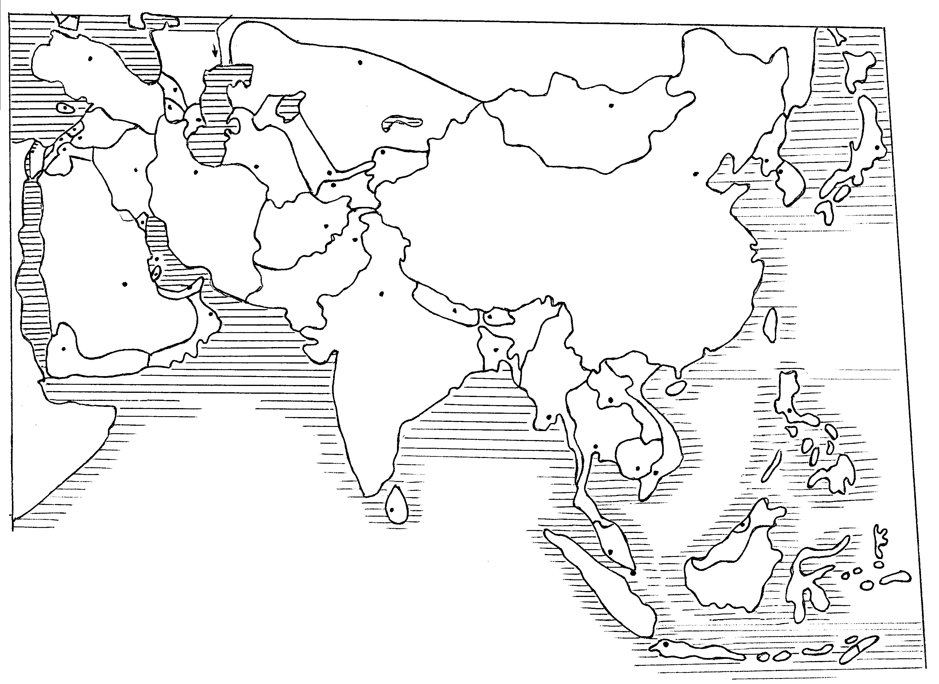 Тестированные задания по географииГосударственное устройство стран мира