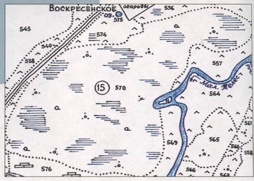 Реферат Памятники прроды уинского района