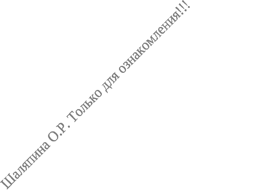 Исследовательская работа по теме: Последовательность чисел Фибоначчи: помощница золотого сечения или предсказательница будущего?