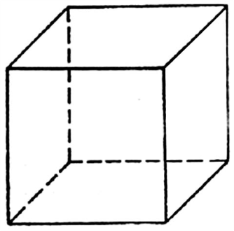 Открытый урок по геометрии на тему Многогранники