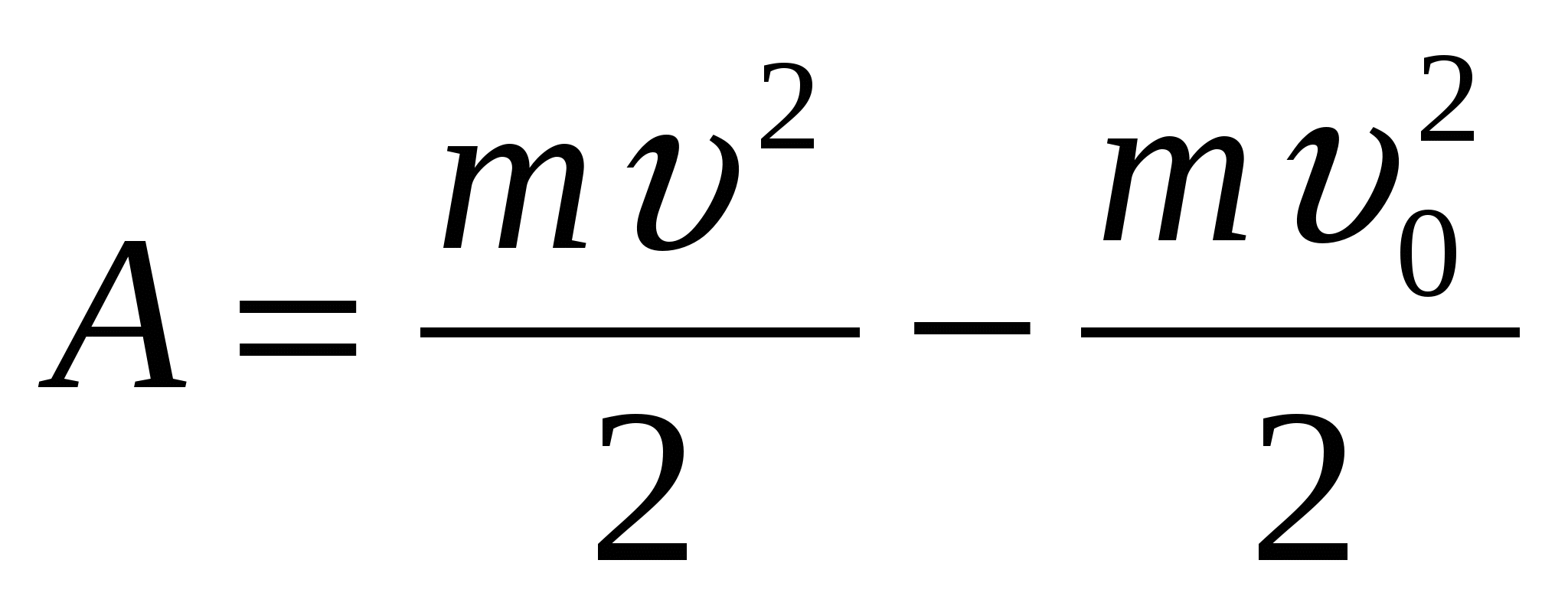 Теорема о кинетической. Теорема о кинетической энергии формула. Теорема о кинетической энергии тела. Теорема о кинетической энергии формулировка. Теорема о кинетической энергии тела формула.
