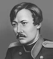 Разработка урока по географии на тему К 180-летию посвящается «Шокан Уалиханов – великий казахский ученый и просветитель». (8 класс)