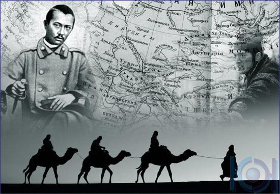 Разработка урока по географии на тему К 180-летию посвящается «Шокан Уалиханов – великий казахский ученый и просветитель». (8 класс)
