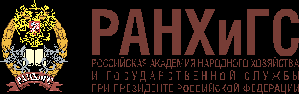 МЕТОДИЧЕСКИЕ РЕКОМЕНДАЦИИ ПО ПРОВЕДЕНИЮ УРОКА дисциплины «Английский язык в сфере профессиональной коммуникации» по теме: Обслуживание клиентов в кафе, ресторане