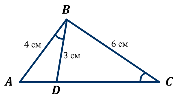 Первый, второй и третий признаки подобия треугольников