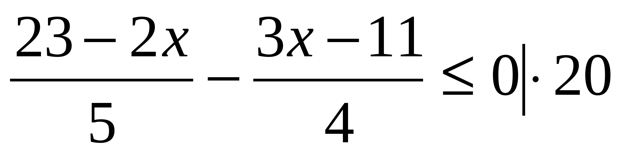 Урок по алгебре на тему: Применение неравенств (8 класс)