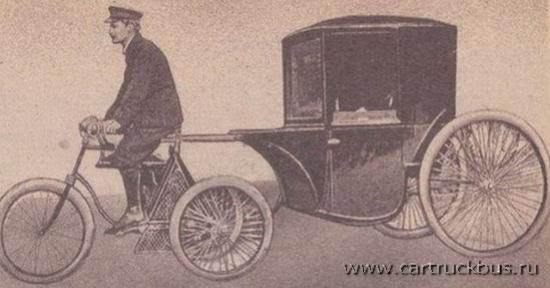 Конспект занятия История автомобильного транспорта