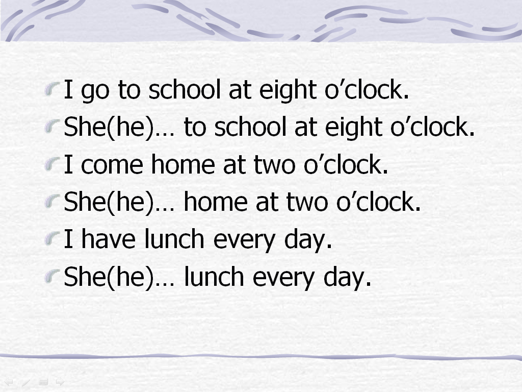 Открытый урок по английскому языку в 6 классе на тему: Повседневная жизнь