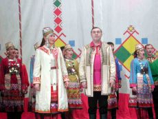 Доклад Знакомство с музыкальной культурой чувашского народа