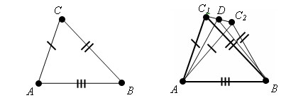 Паурочный план Третий признак равенства треугольников