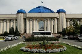 Презентация на тему Three museums in kazakhstan