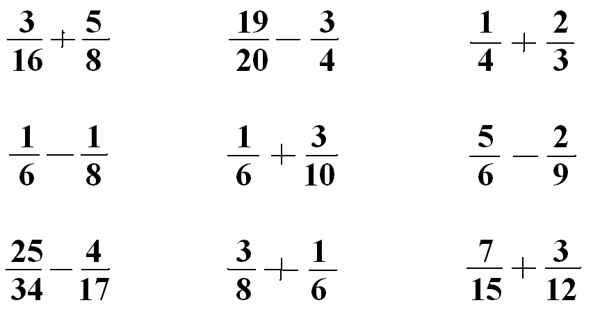 Дроби с разными знаменателями 5 класс. Сложение и вычитание дробей примеры. Сложение и вычитание простых дробей примеры. Сложение и вычитание дробей 5 класс примеры.