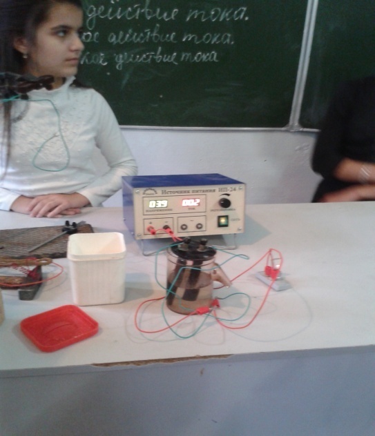 Урок по физике 8 класс. Тема Электрический ток в металлах и электролитах. Действие электрического тока.