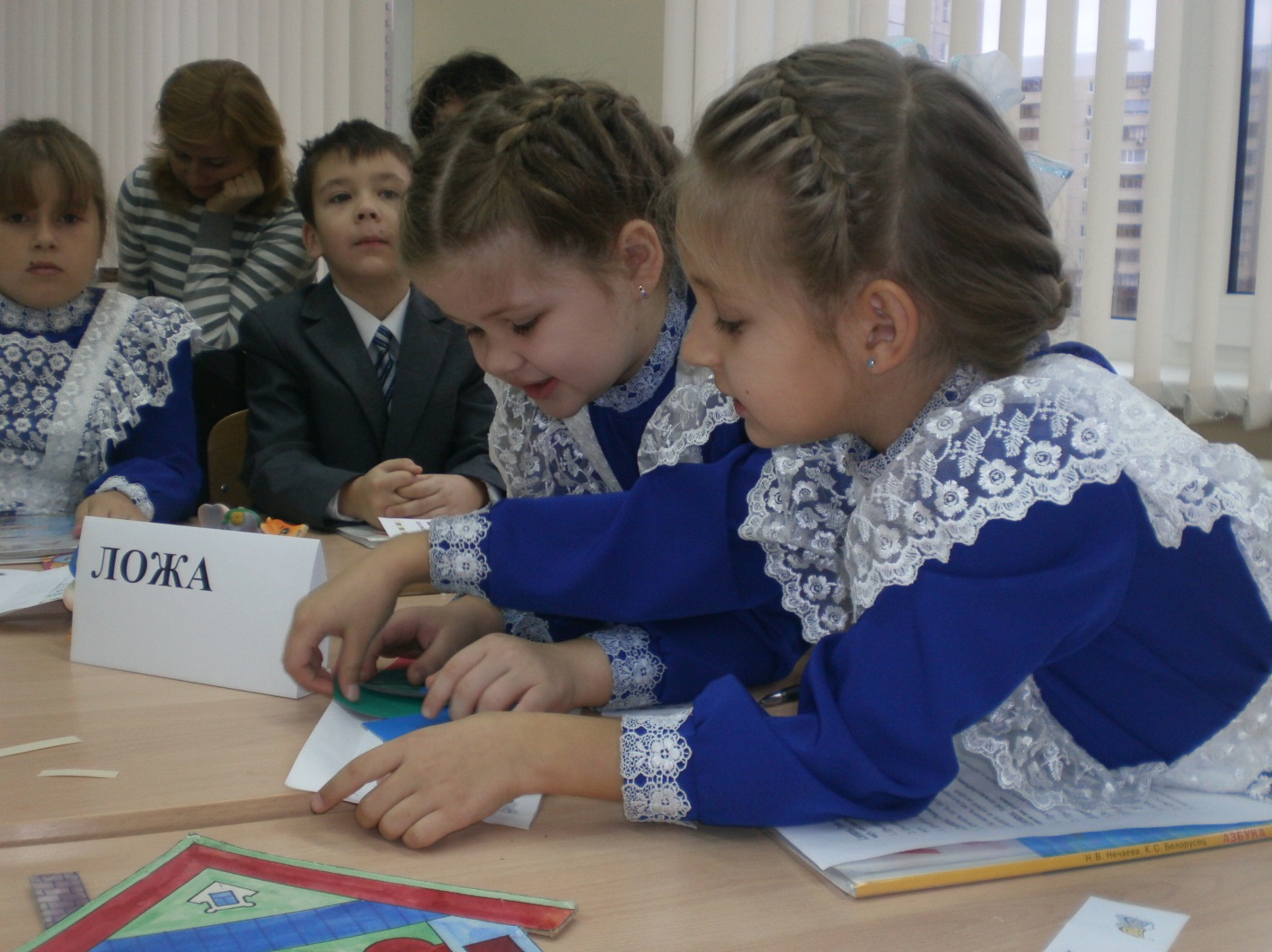 Визитка класса Занковский вернисаж.