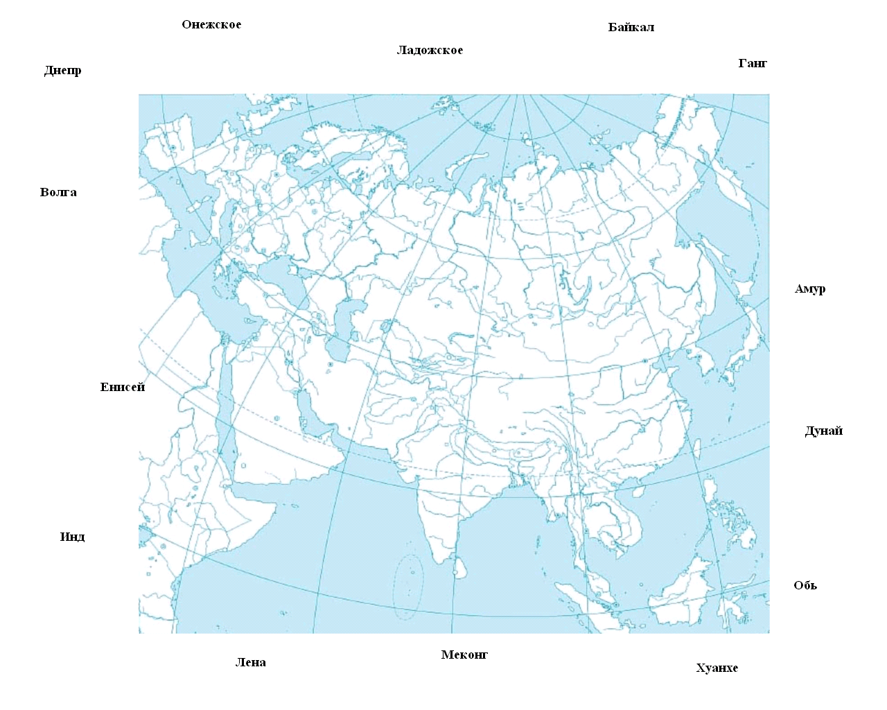Контурная карта по географии 7 евразия готовая. Физическая карта Евразии контурная карта. Контурные карты по географии 7 класс Евразия реки. Контурная карта по географии 7 класс Евразия физическая. Контурная карта по географии 7 Евразия физическая карта.