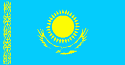 Астана бас қала 5 сынып