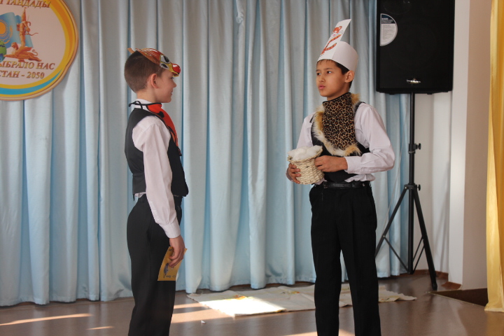 Внеклассное мероприятие по казахскому языку Мақта қыз бен мысық
