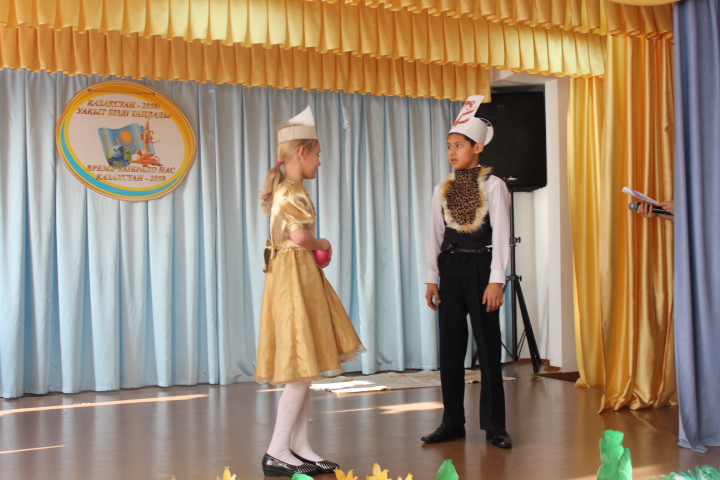 Внеклассное мероприятие по казахскому языку Мақта қыз бен мысық