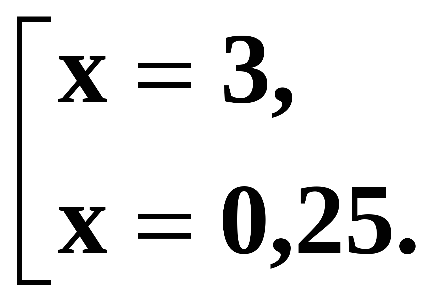 Уравнения: уравнения следствия, равносильные уравнения, уравнения, содержащие знак модуля».