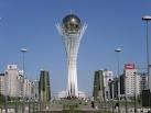 «Столица нашей Родины - Астана»