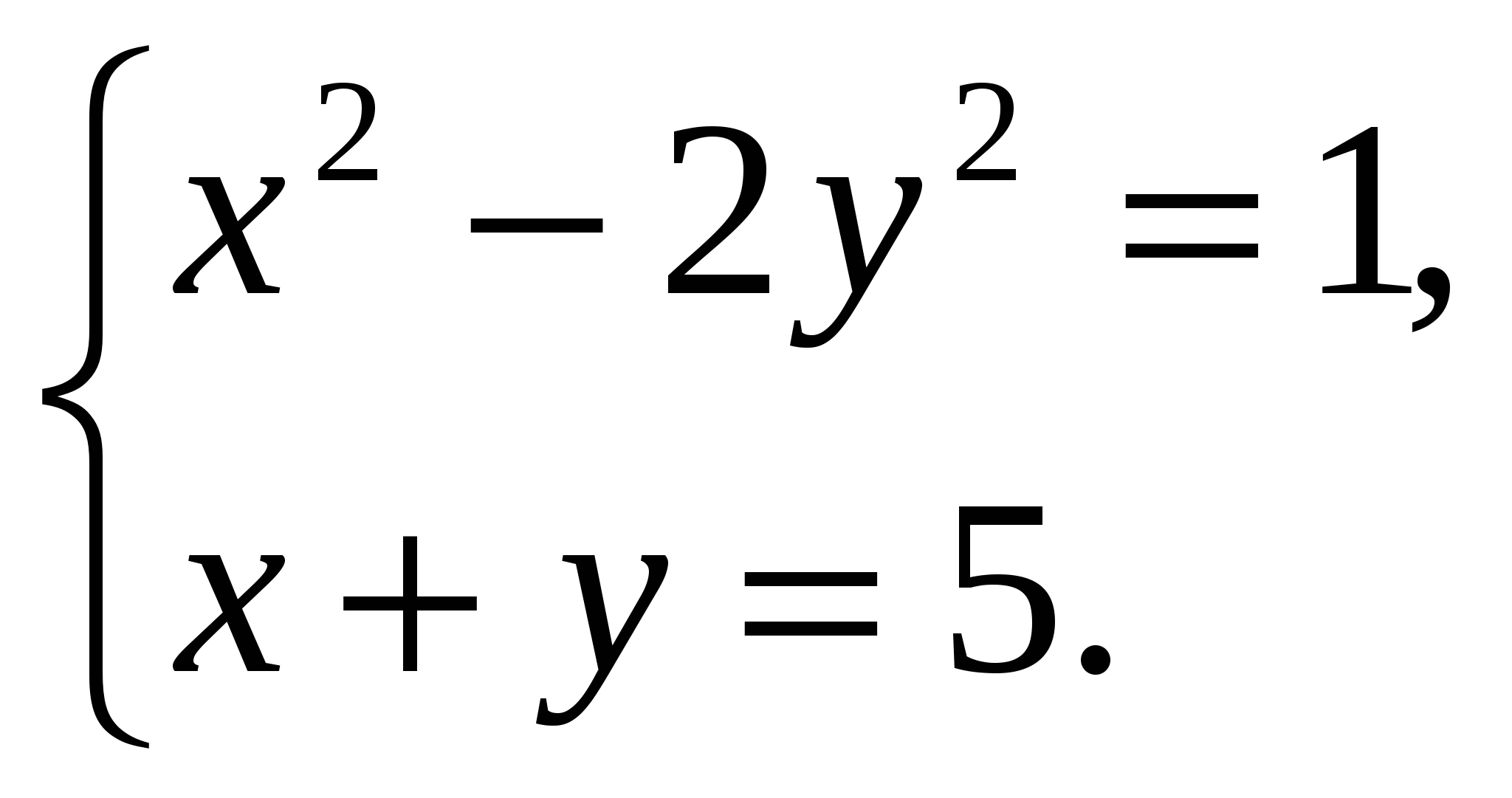 Урок алгебры в 9 классе по теме Системы уравнений