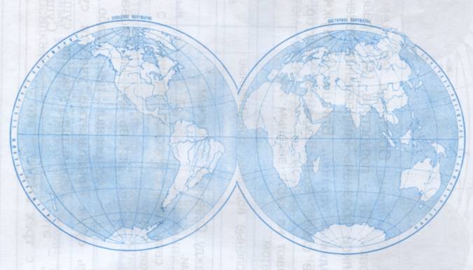 Тест по окружающему миру на тему Карта полушарий (4 класс)