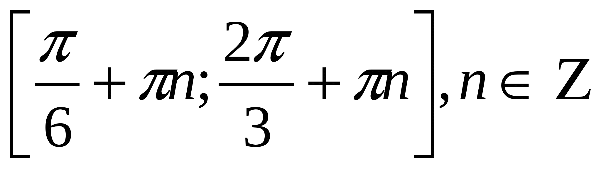 Урок по алгебре и началам анализа Построение графика функции y=mf(nx-a)+b (10 класс)