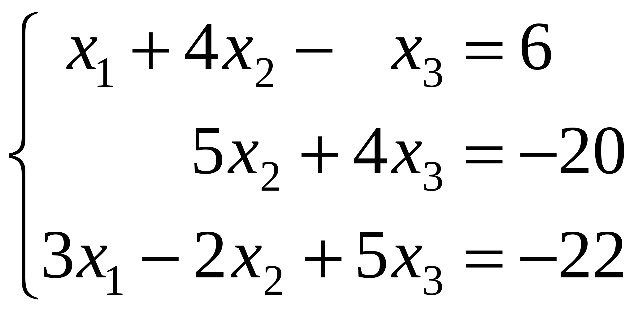 Комплект оценочных средств (КОС) по высшей математике