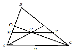 Примерные рисунки к задачам на готовых чертежах Геометрия (8 класс)