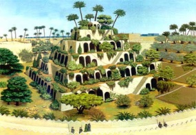 Поурочное планирование по истории древнего мира на тему Вавилония 6 класс
