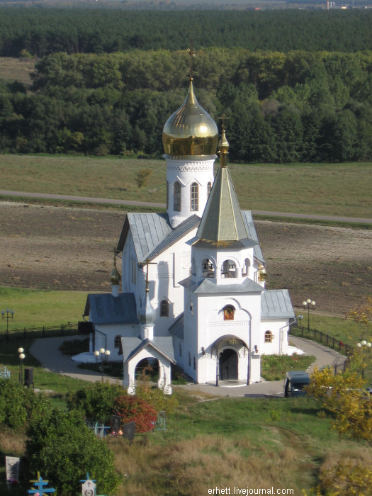 Урок математики в 6 классе (с применением краеведческого материала).