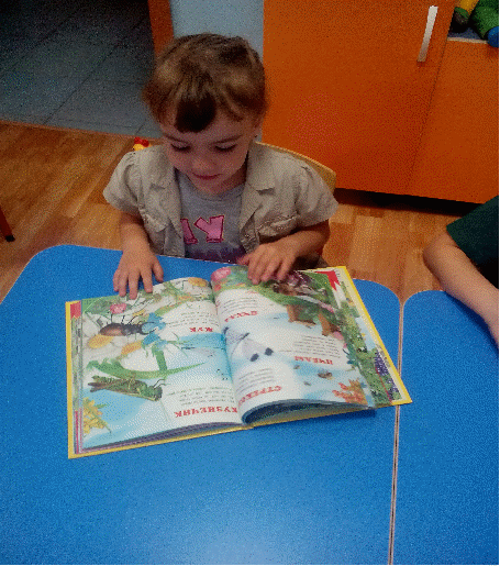 Акция в детском саду Подари книгу