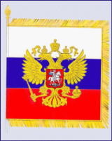 Исследовательская работа на тему О чем рассказывают флаги Российской Федерации и Республики Мордовия