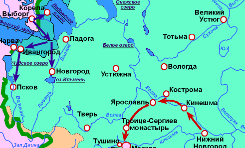 Олимпиада п истории для 8 класса