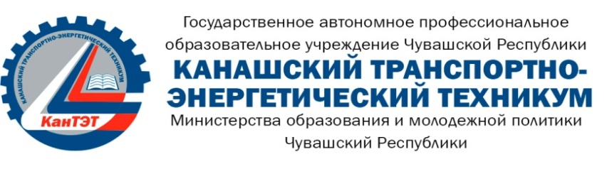 Экологическое воспитание и образование студентов