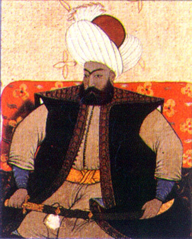Канспект урока па сусветнай гісторыі Асманская Імперыя (7 клас)