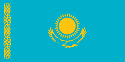 Урок по английскому языку»Speaking about Kazakhstan».