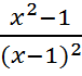 Қысқаша көбейту формулалары(7 класс)