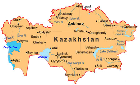 The theme of the lesson: Kazakhstan