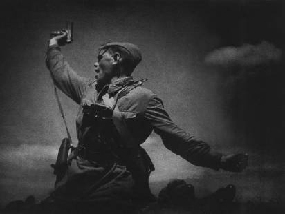 Классный час, посвящённый ко Дню Победы в Великой Отечественной войне (1941-1945)