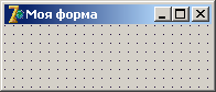 Лабораторная работа по теме Среда программирования Delphi: стандартные компоненты