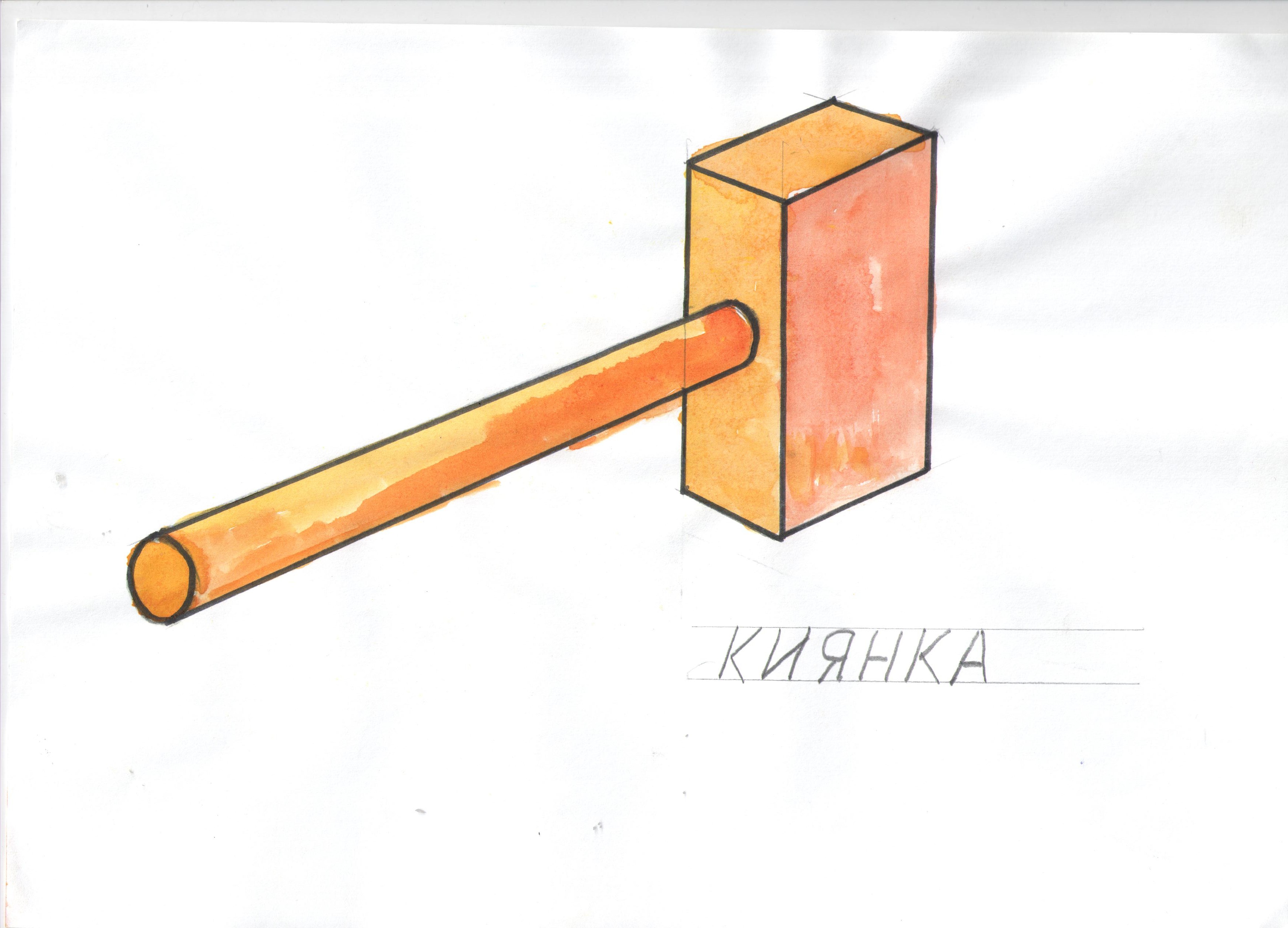 Отчет по преддипломной практике на тему Модернизация школьного кабинета технологии с помощью реализации социальных проектов