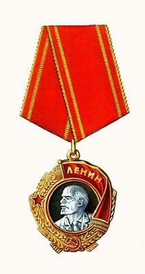 Исследовательская работа Мой прадед-Герой Советского Союза