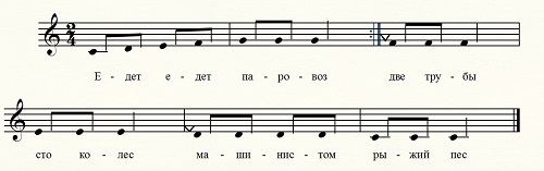 Программа инструментально-вокального кружка ДО-МИ-СОЛЬка